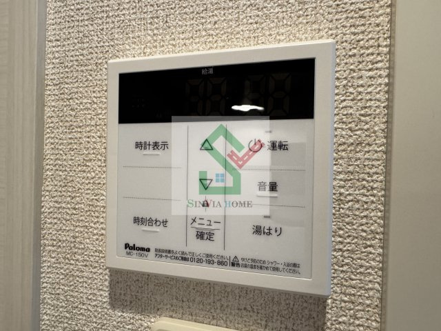フェニックス武蔵関参番館のその他