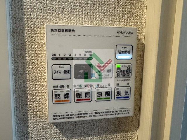 フェニックス武蔵関参番館のその他