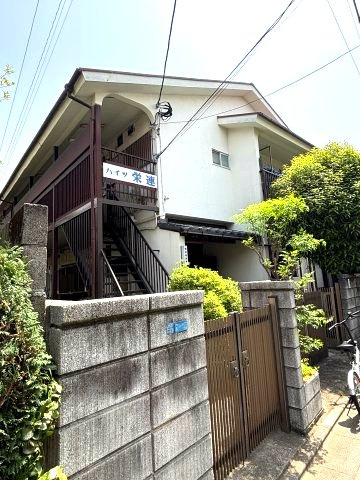 ハイツ栄連