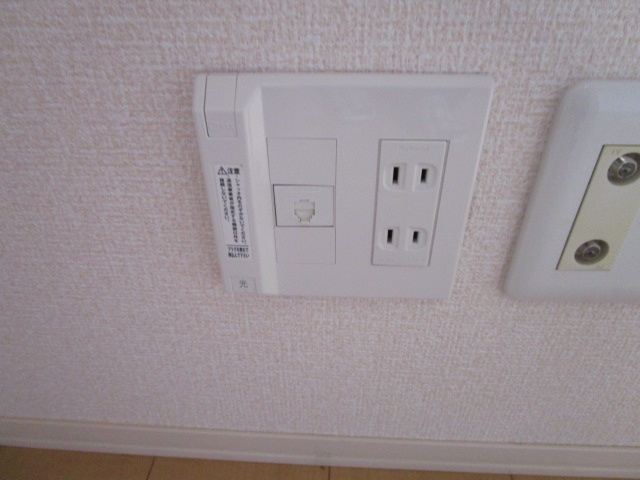 ネット差込口