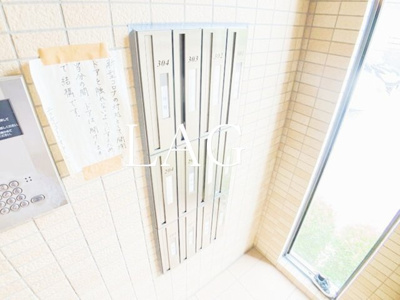 【その他共用部分】 | エクセルコート妙典 | 集合ポストです。