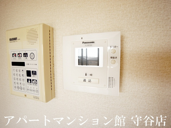 メゾン・ソレイユＢのセキュリティ