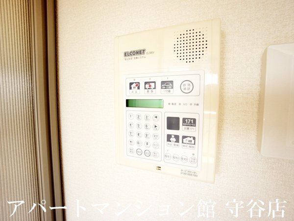 メゾン・ソレイユＢのセキュリティ