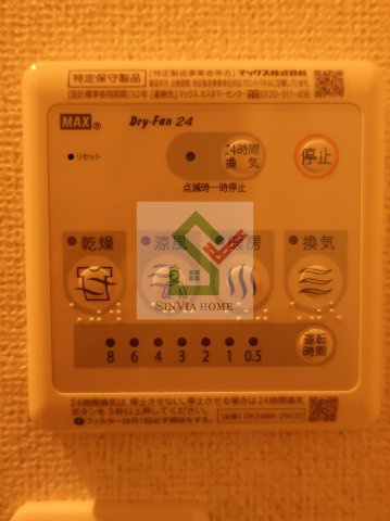プロムナードのその他