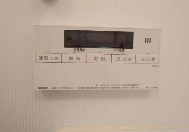 神戸垂水ヒルトップテラスの設備