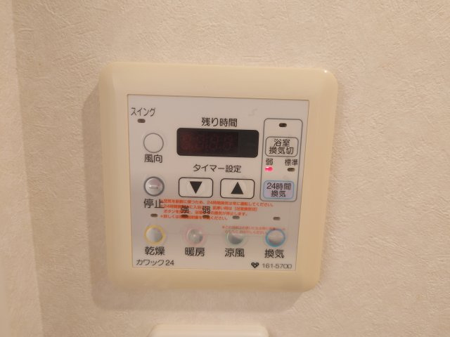 神戸垂水ヒルトップテラスの設備