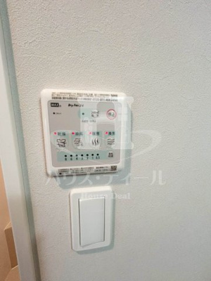 【設備】 | VISTA豊島