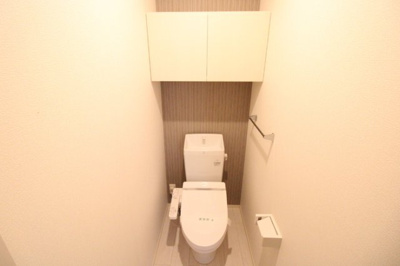 【トイレ】 | D-roomウィスタリア
