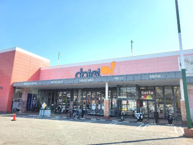 【周辺】 | ドリカム・フォート | ダイエー和泉店まで543ｍ