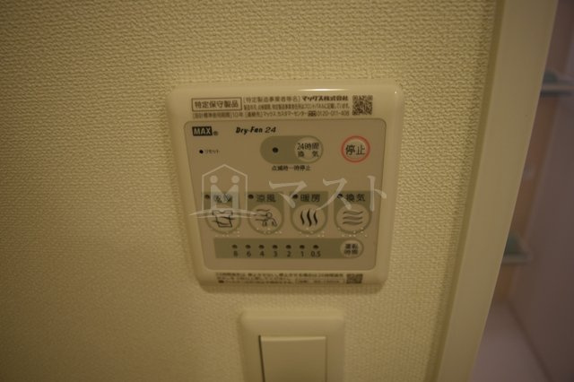 ザパーククロス阿波座の設備