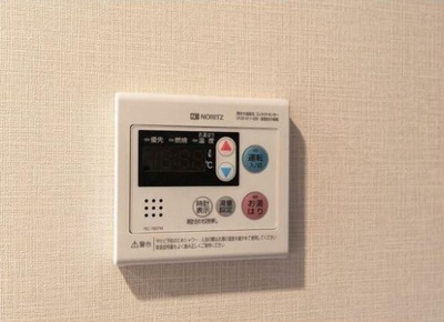 【設備】 | コンフォリア東大井Ⅱ