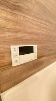 【発電・温水設備】 | 中筋山手2丁目 | 給湯設備