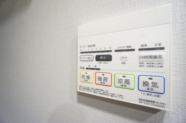  | LIMERESIDENCEHIKIFUNE