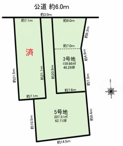 春日井市神領町土地の土地図
