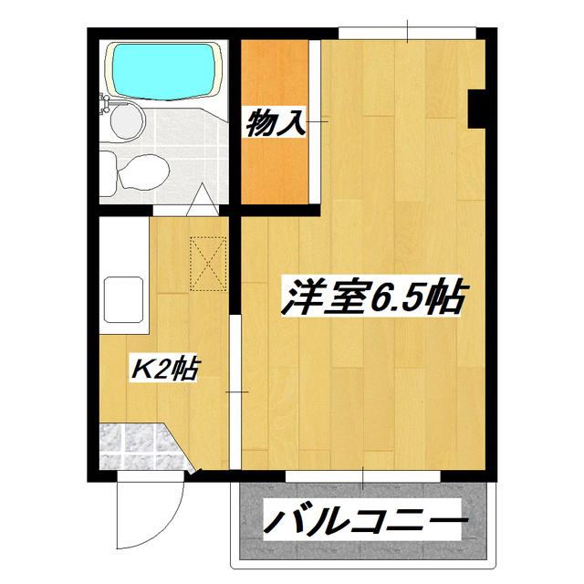 ホワイトパレスの間取り|使いやすい１Ｋタイプ！