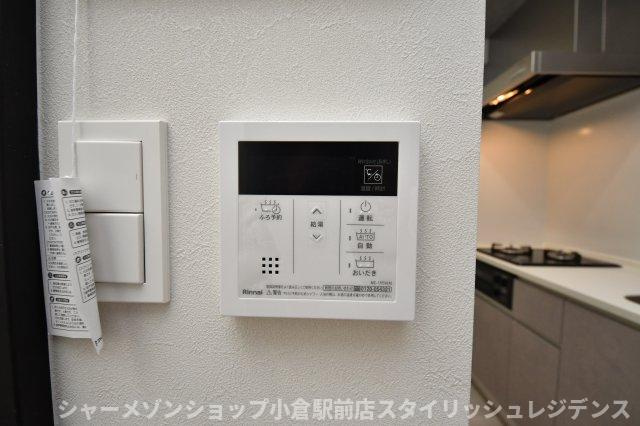 ヒルクレスト片野グランデIの設備