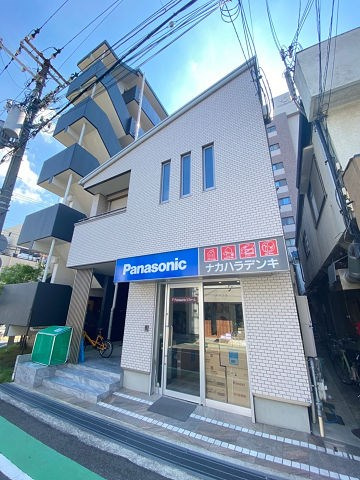 ネスト甲子園