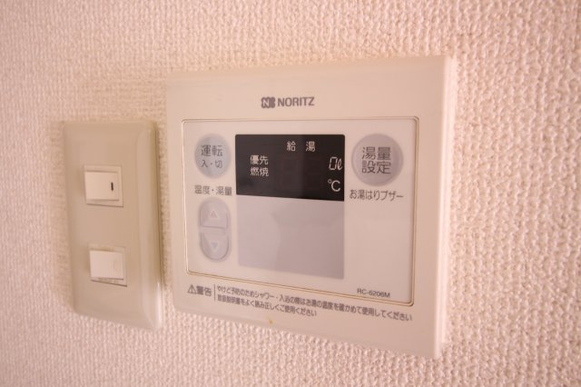 中津ハイツのセキュリティ