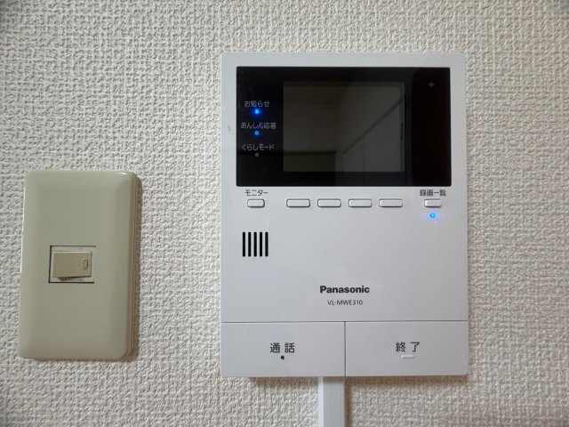 シャトー明石のその他