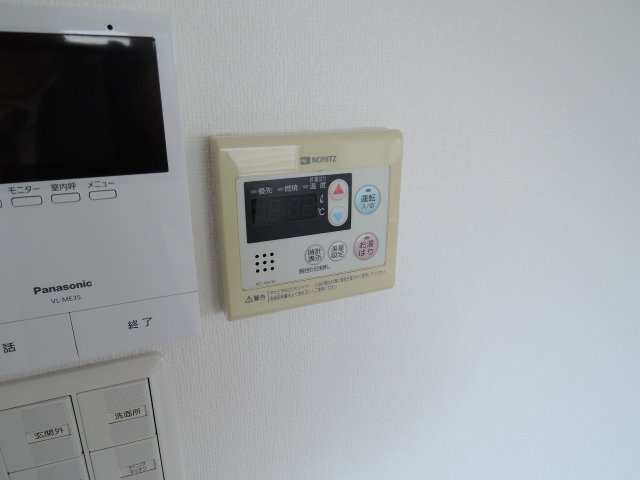 中本ハイツの設備