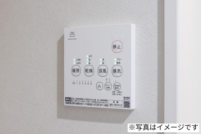 robot home 一之江の設備