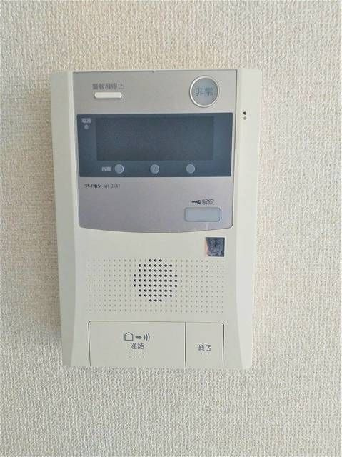 メゾン・ド・フレシールのセキュリティ
