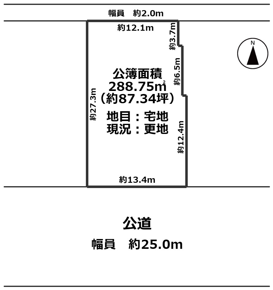 敦賀市神楽町2丁目87坪売地｜平坦地 土地80坪以上 接道幅10m以上