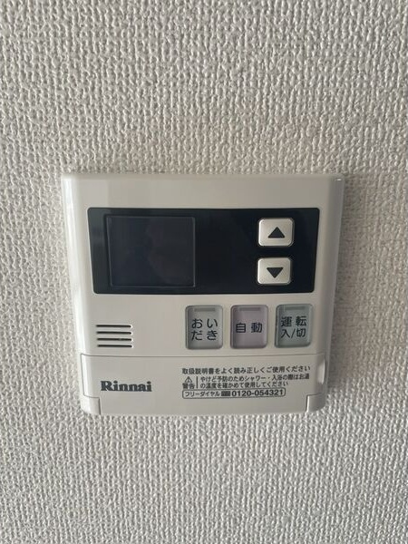 エレナの設備