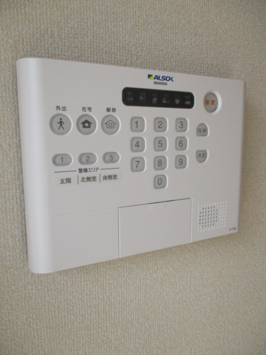 カーザ　セレーナＢのセキュリティ
