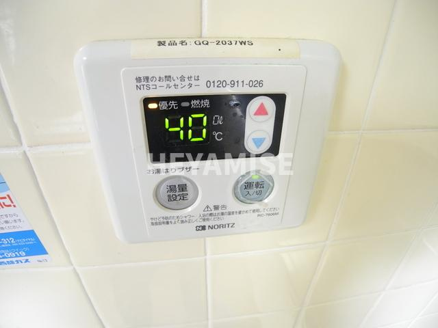 音無ハイツの設備|※別号室のお写真です。