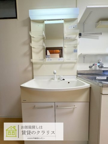桂乾町28-42レトロ貸家の独立洗面台
