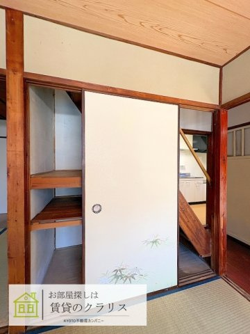 桂乾町28-42レトロ貸家