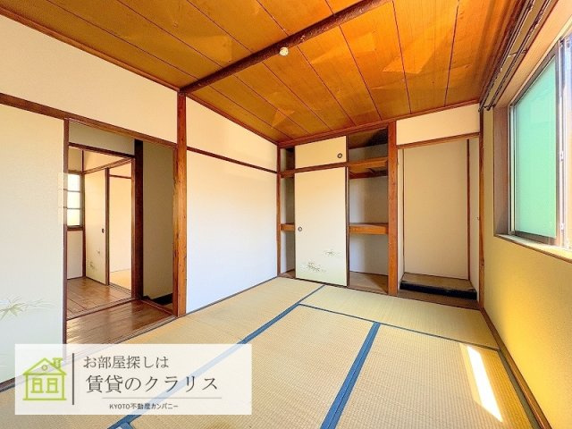 桂乾町28-42レトロ貸家の居間・リビング