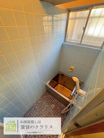桂乾町28-42レトロ貸家の浴室