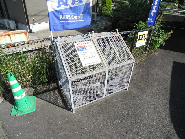 セジュールマツヤマのその他共用部分