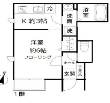 クレール・Ｔの間取り