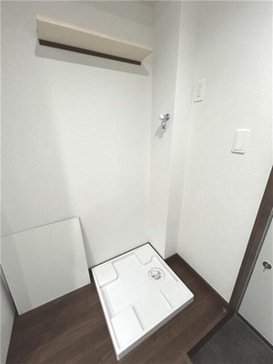 【その他】 | 陽だまりテラス～縁～さがみ野