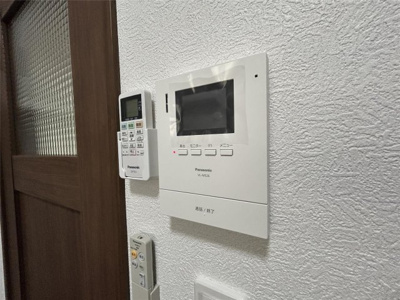 【セキュリティ】 | 陽だまりテラス～縁～さがみ野