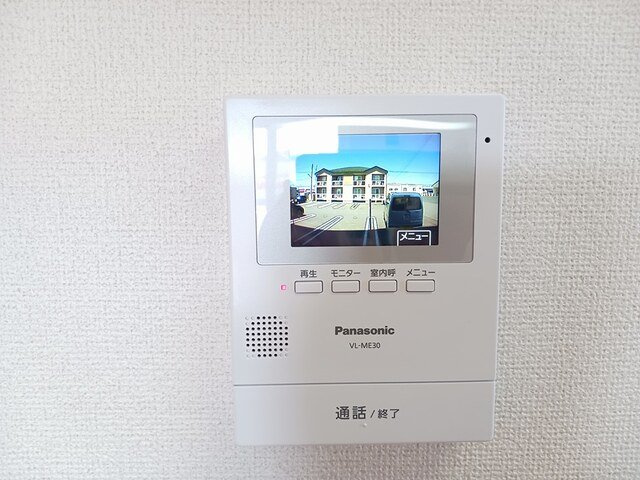 デフィⅡのセキュリティ