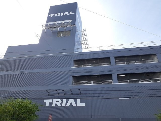 ラフィナートⅡの周辺|メガセンタートライアル旭川店まで320m