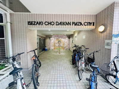 【エントランス】 | 伊勢佐木町ダイカンプラザＣＩＴＹⅡ