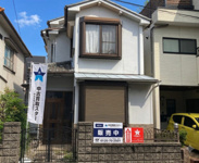 名古屋市中川区馬手町3丁目11−5中古戸建】仲介手数料無料！昭和橋小学校・昭和橋中学校の画像