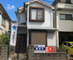 名古屋市中川区馬手町3丁目11−5中古戸建】仲介手数料無料！昭和橋小学校・昭和橋中学校の画像