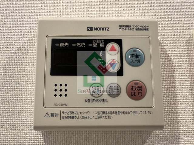 アゼスト田無のその他
