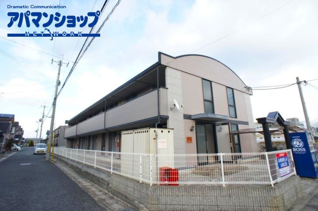 レオパレス浪漫（ロマン）