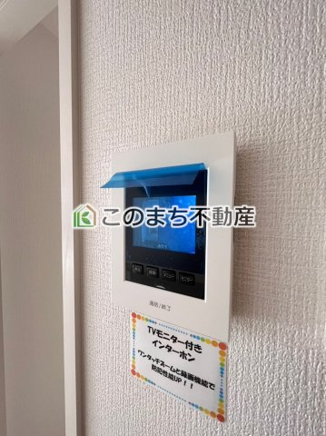 リガーレ宇都宮市石井町6期の設備|モニタ付きインターホンで防犯面もしっかり安心♪