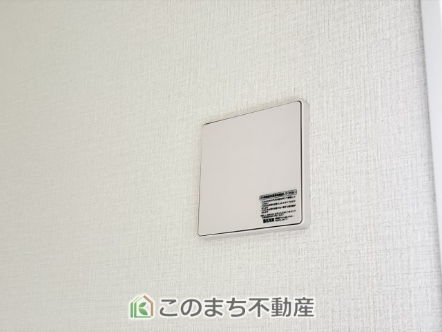 リガーレ宇都宮市石井町6期の設備|24時間換気できます。