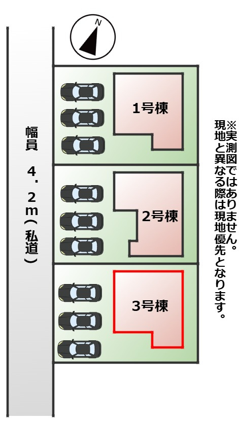 リガーレ宇都宮市石井町6期の区画図|【全2棟】各号棟の詳細については、お気軽にお問い合わせください♪