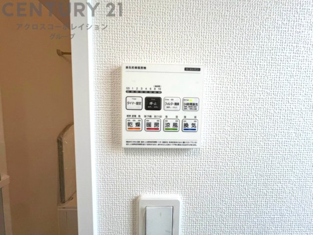 暖房機能があるため、冬場でも温かい浴室で入浴でき、乾燥機能があるため、水気を素早く取り除けます。また、換気機能があるため、湿気を素早く排出してカビや雑菌の発生を防ぐことができます。