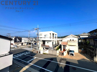 物件からの展望